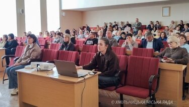 У Хмільницькій громаді вивчатимуть потреби родин людей з інвалідністю — Фото 1